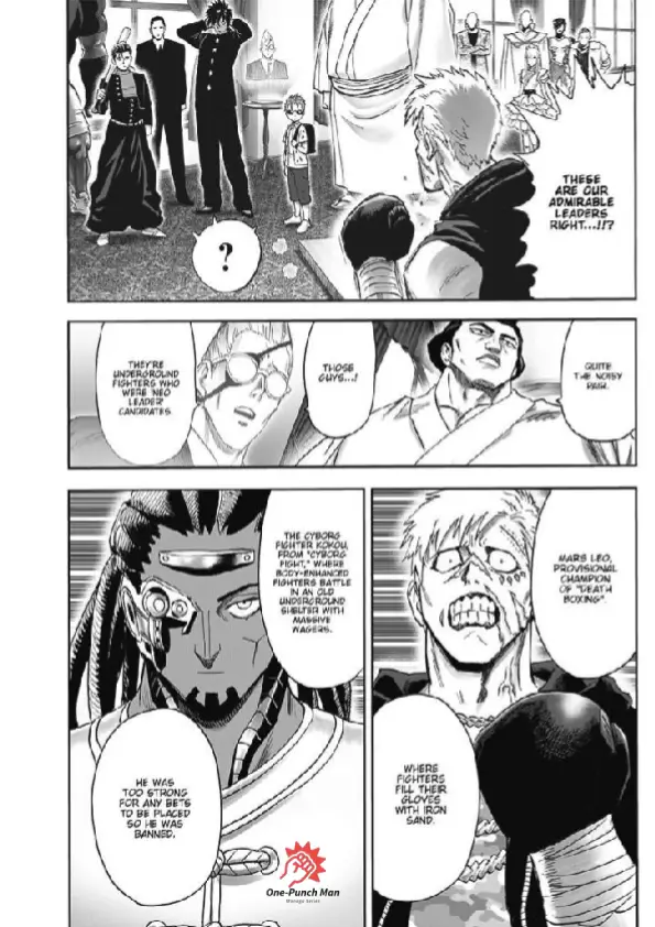 OPM Chapter 204.7