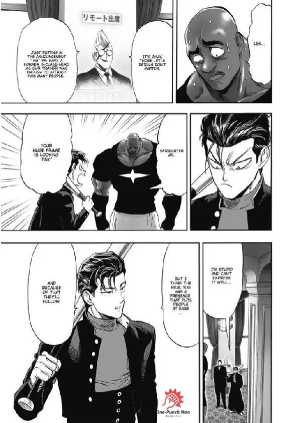 OPM Chapter 205.11