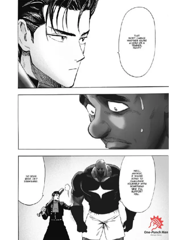 OPM Chapter 205.12