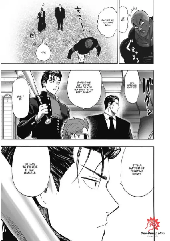 OPM Chapter 205.13