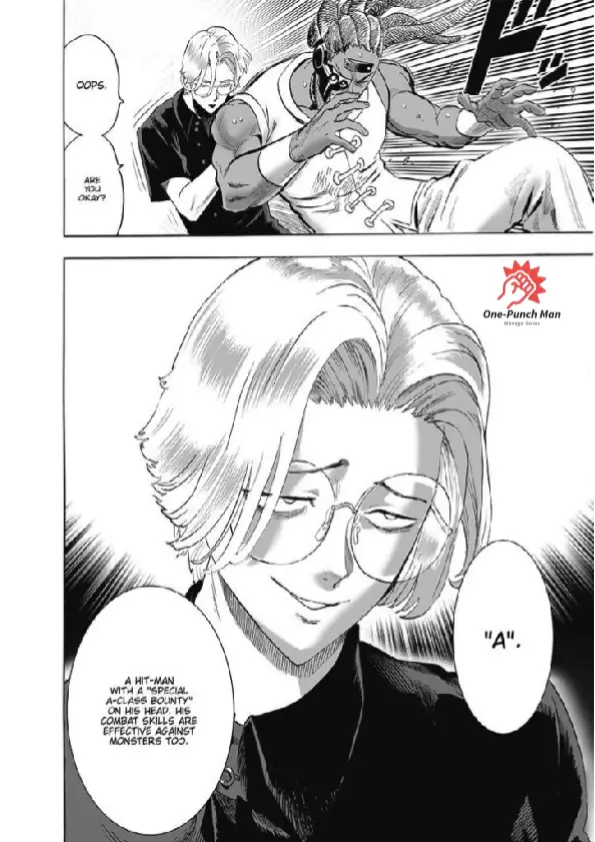 OPM Chapter 205.4