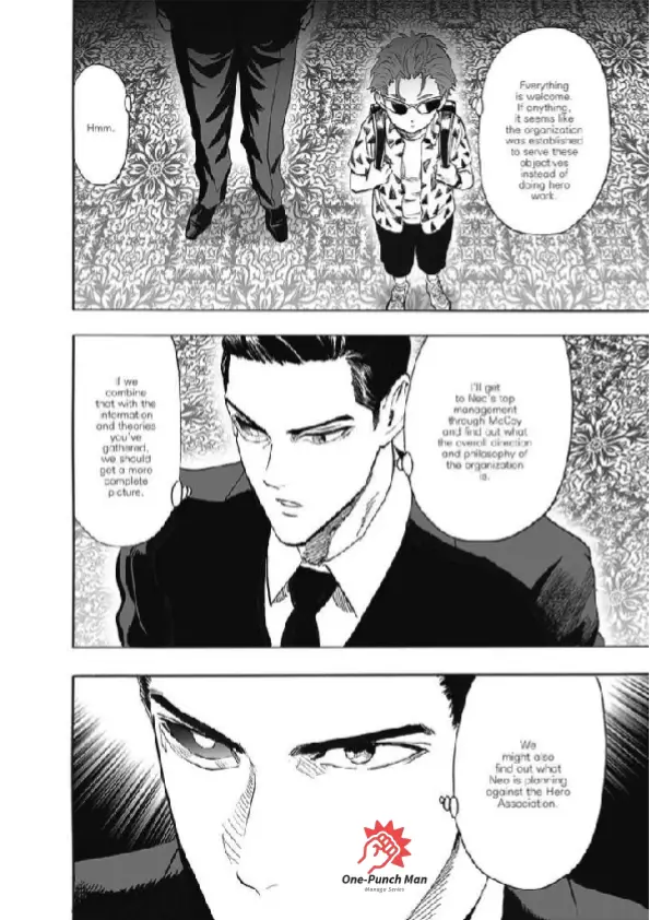 OPM Chapter 205.8