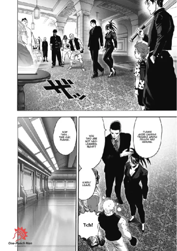 OPM Chapter 206.2