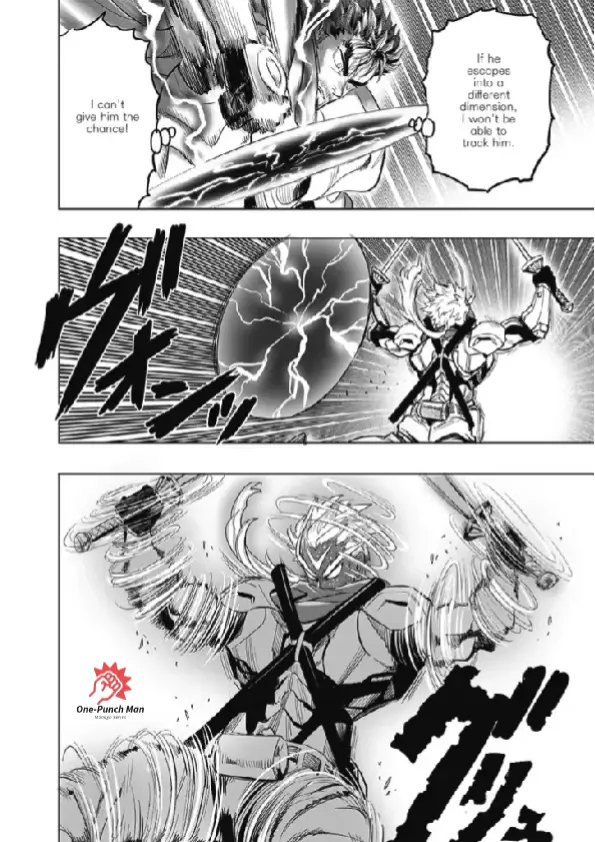 OPM Chapter 208.12
