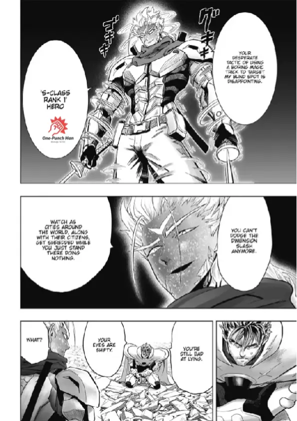 OPM Chapter 208.14