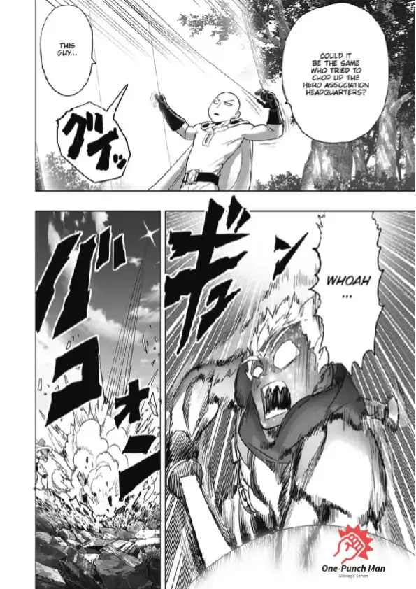 OPM Chapter 209.12