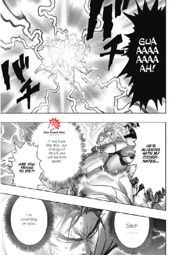 OPM Chapter 209.17