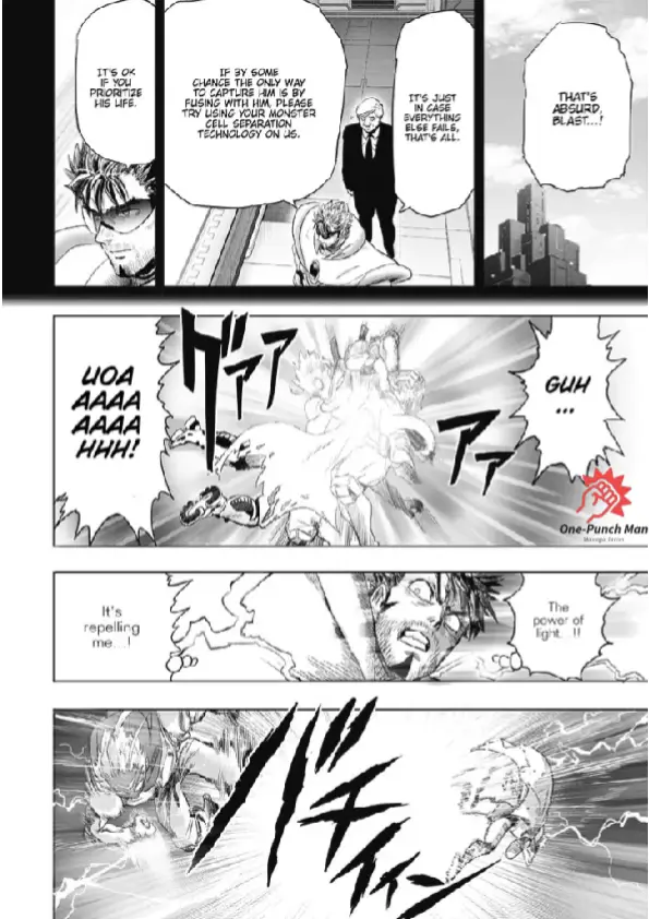 OPM Chapter 209.18