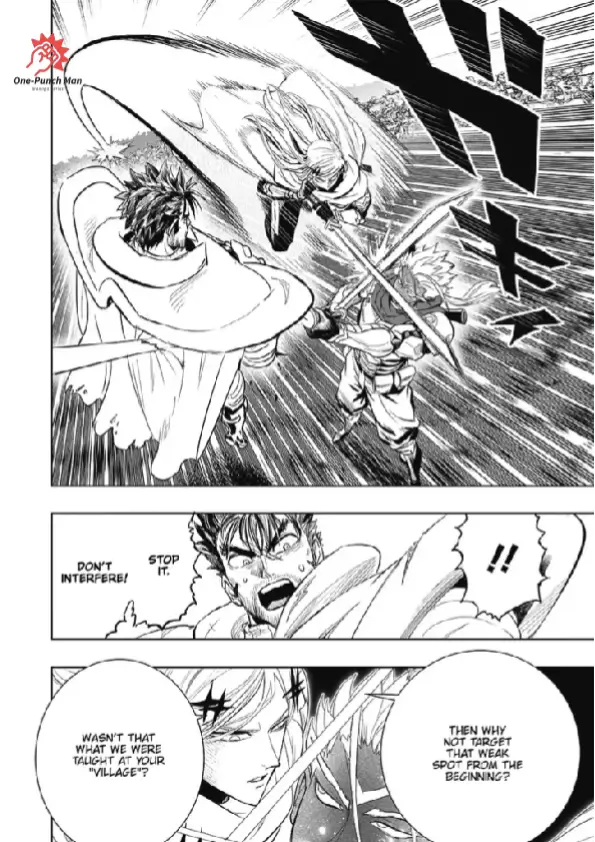 OPM Chapter 209.4