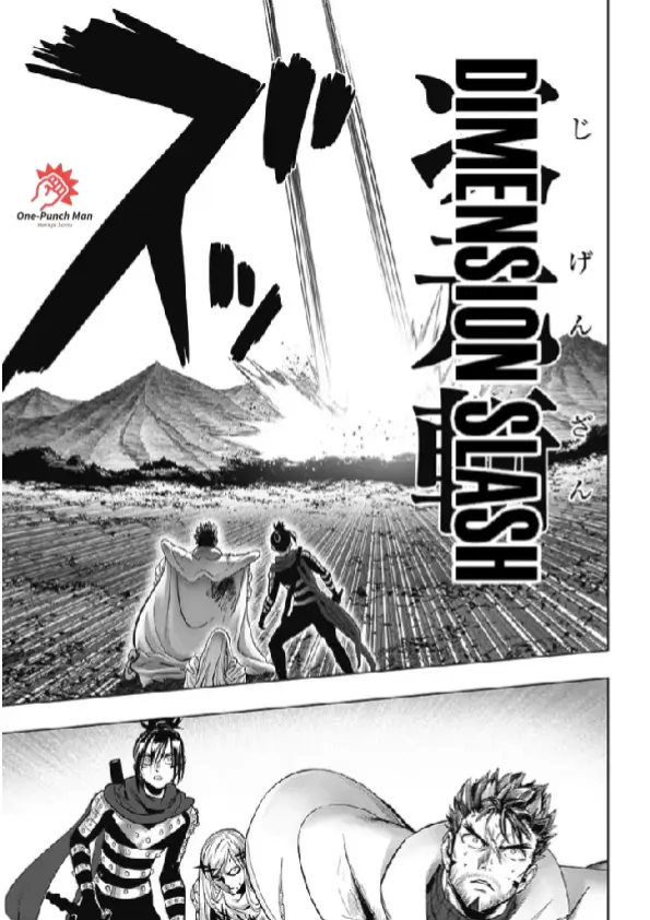 OPM Chapter 209.7