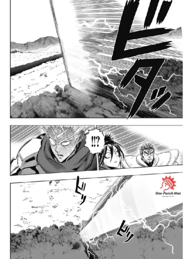 OPM Chapter 209.8
