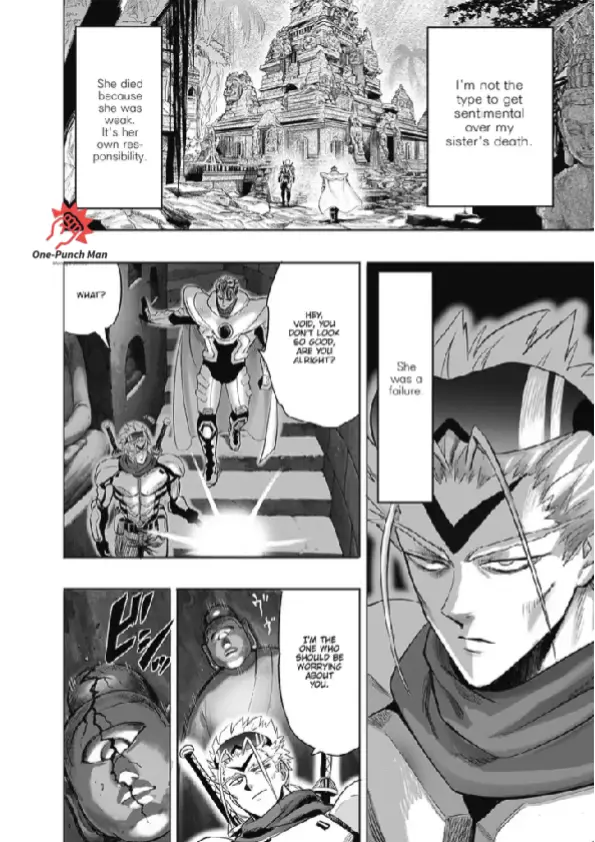 OPM Chapter 210.12