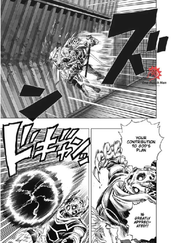 OPM Chapter 210.3