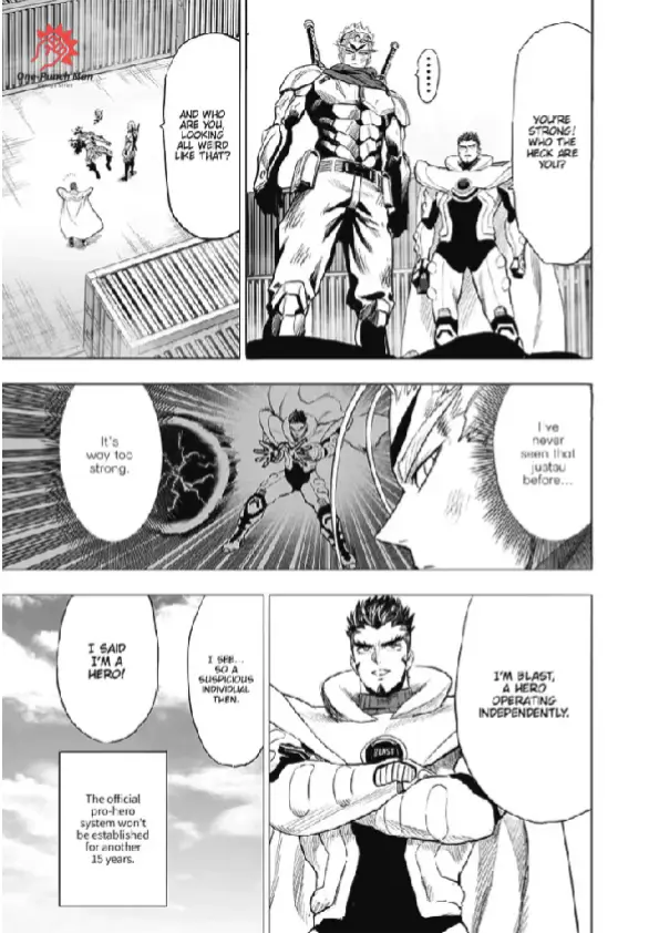 OPM Chapter 210.5