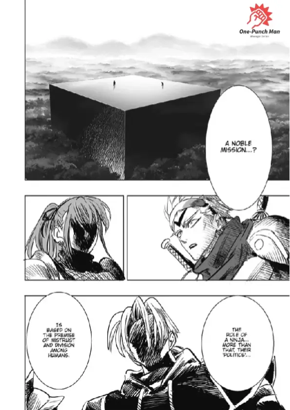 OPM Chapter 211.2