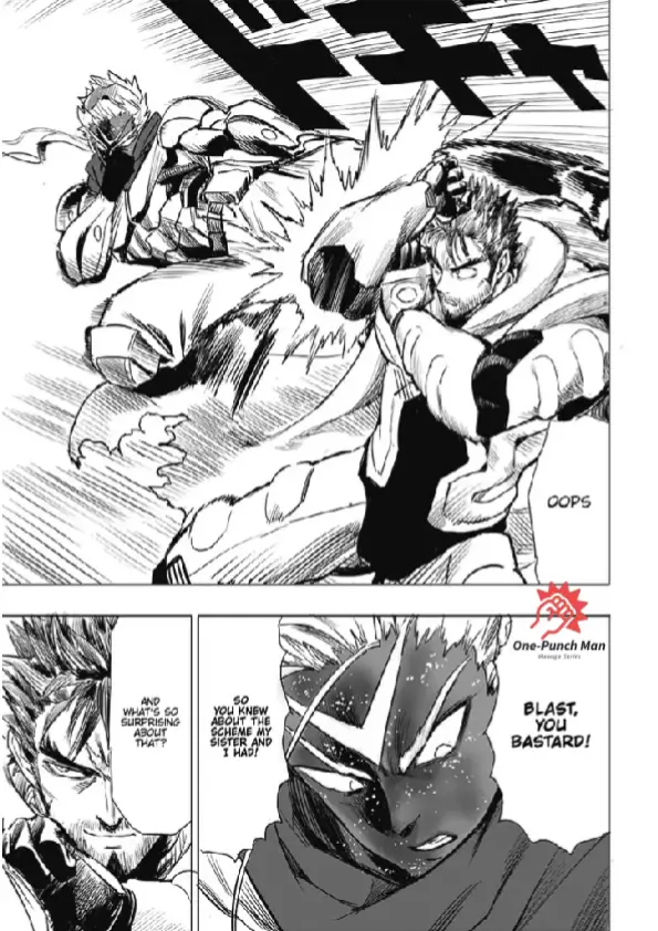 OPM Chapter 211.7