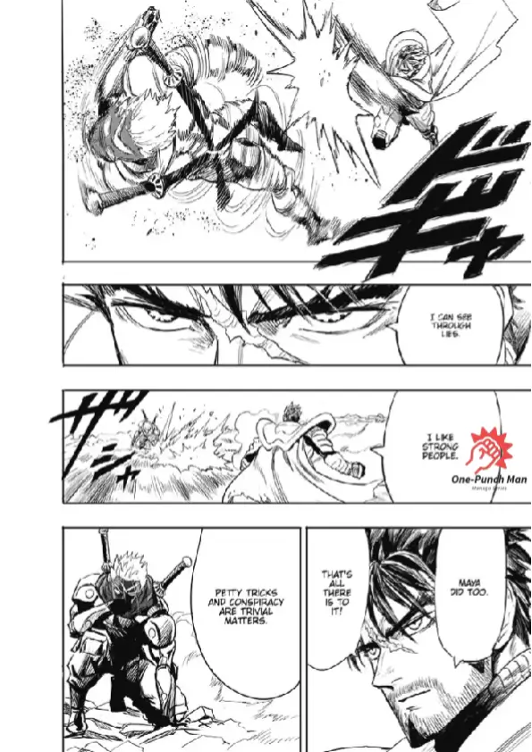 OPM Chapter 211.8