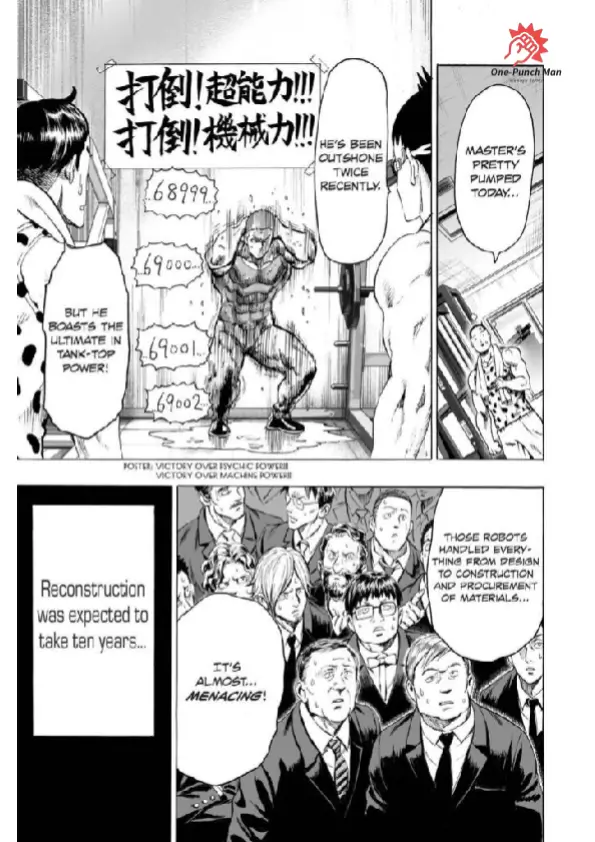 OPM Chapter 37.5.18