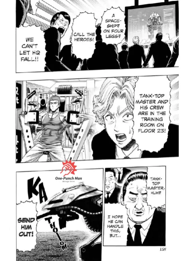 OPM Chapter 37.5.7