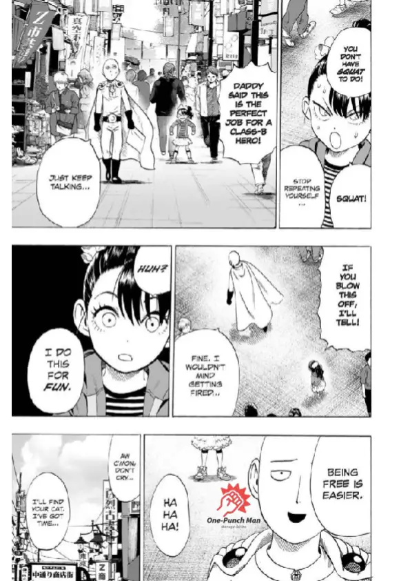 OPM Chapter 40.5.5