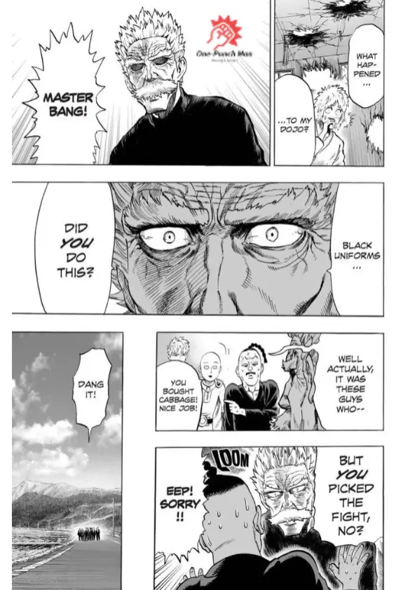 OPM Chapter 40.6.16