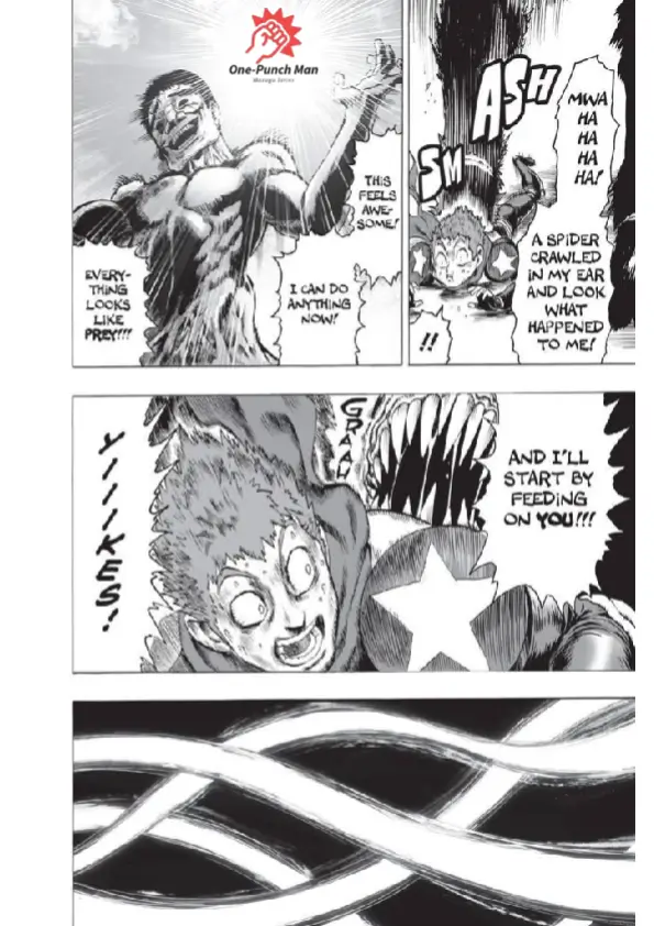 OPM Chapter 55.7.17