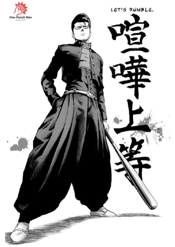 OPM Chapter 55.7.33
