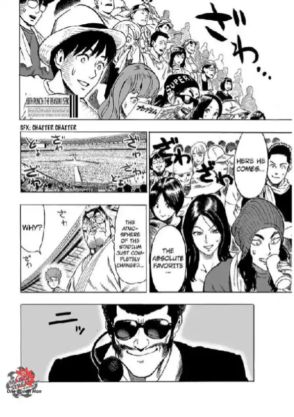 OPM Chapter 62.1.2