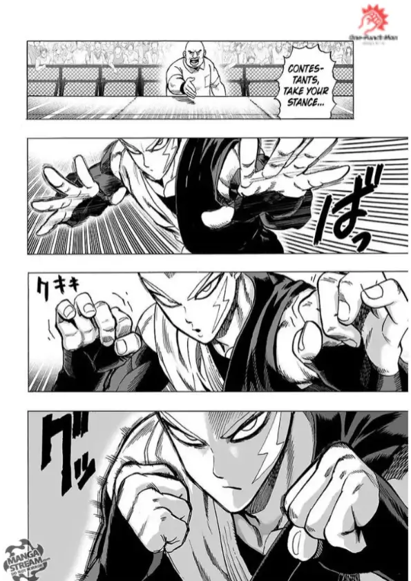 OPM Chapter 62.1.7