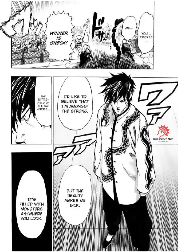 OPM Chapter 63.1.5