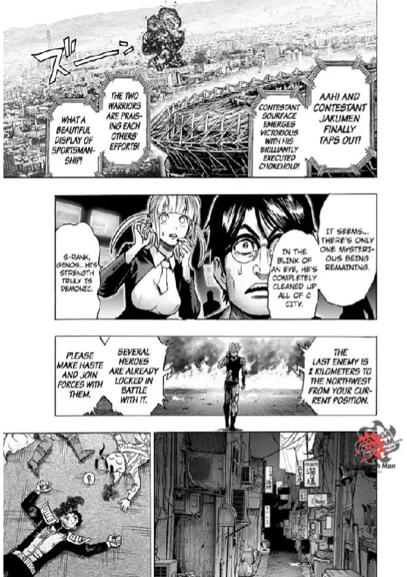 OPM Chapter 63.2.16