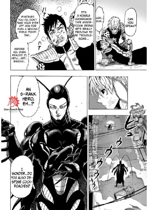 OPM Chapter 63.2.17