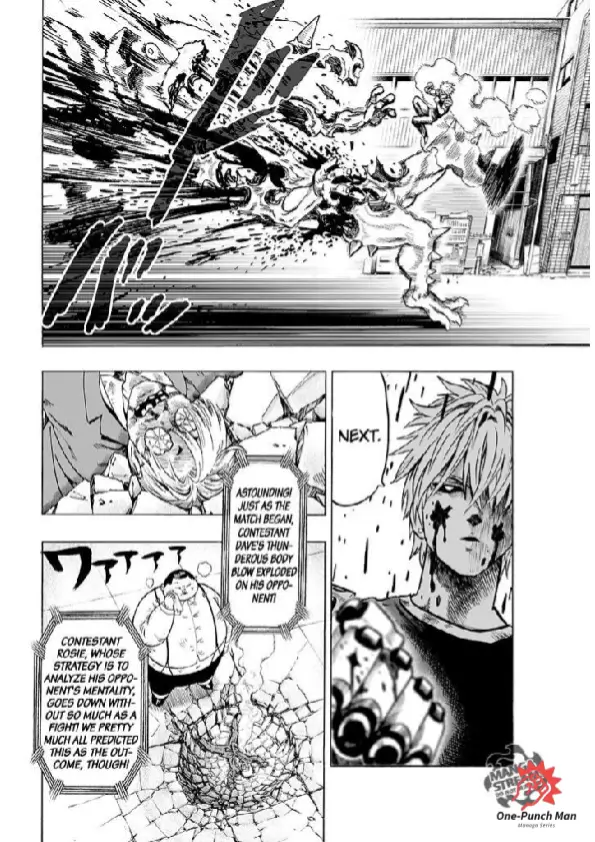 OPM Chapter 63.2.5