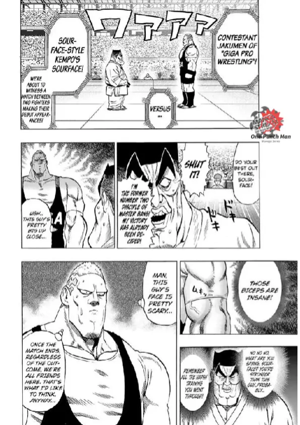 OPM Chapter 63.2.7