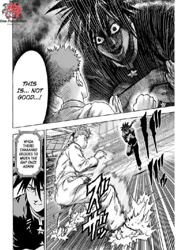OPM Chapter 70.5.13