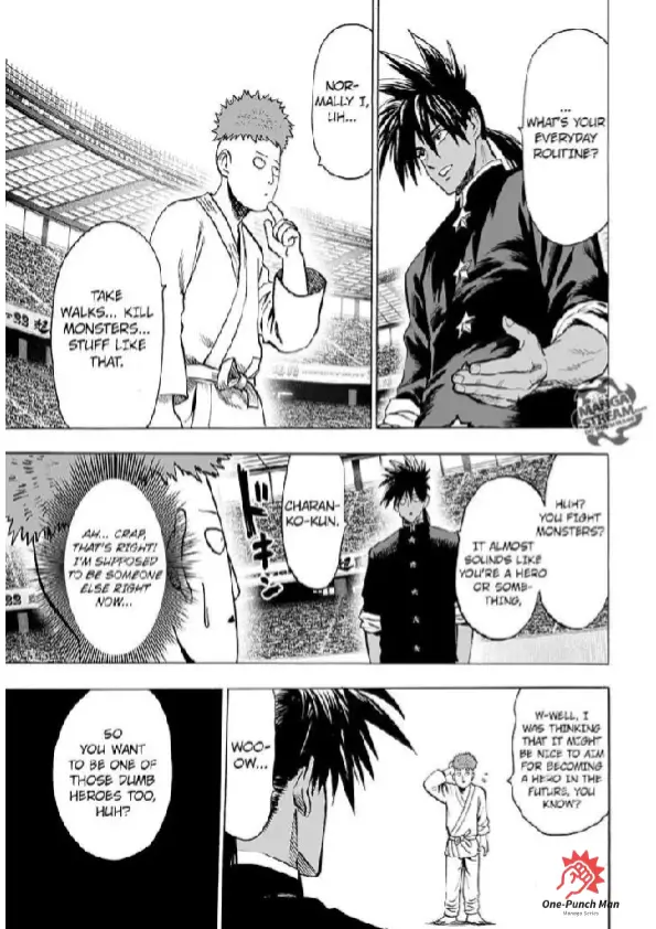 OPM Chapter 70.5.14