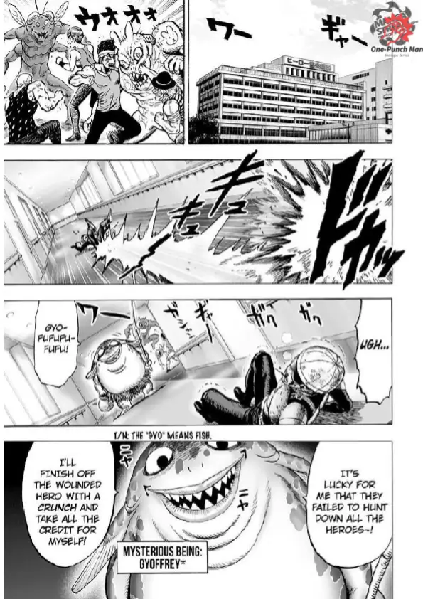 OPM Chapter 70.5.16