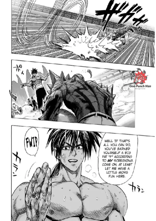 OPM Chapter 72.5.12
