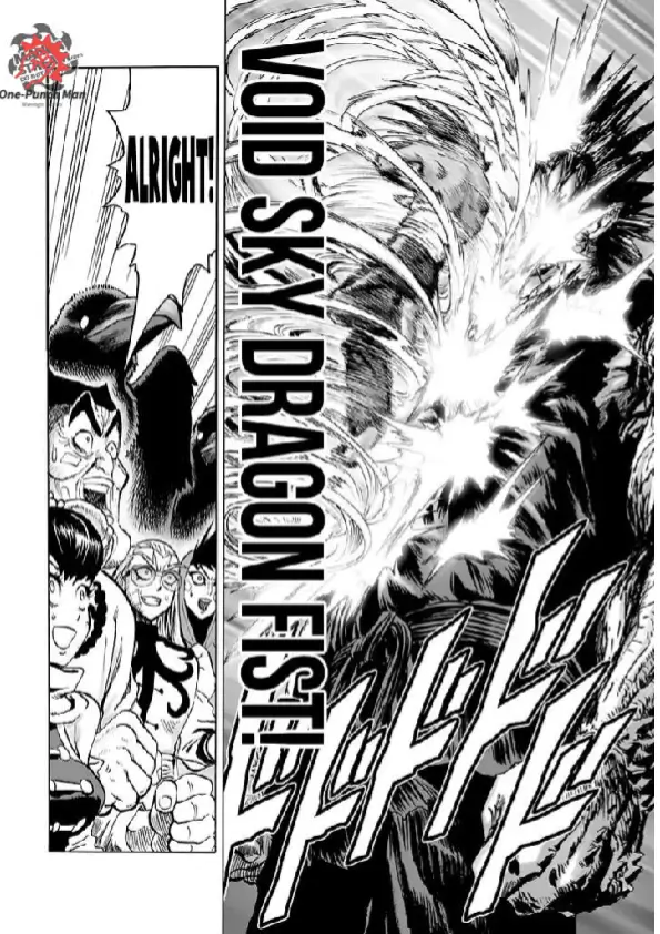 OPM Chapter 72.5.16