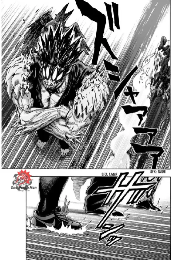 OPM Chapter 73.5.2