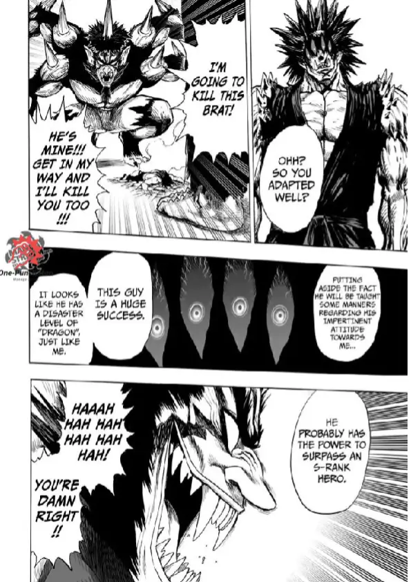 OPM Chapter 73.5.6