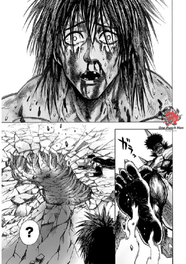 OPM Chapter 74.5.15 1