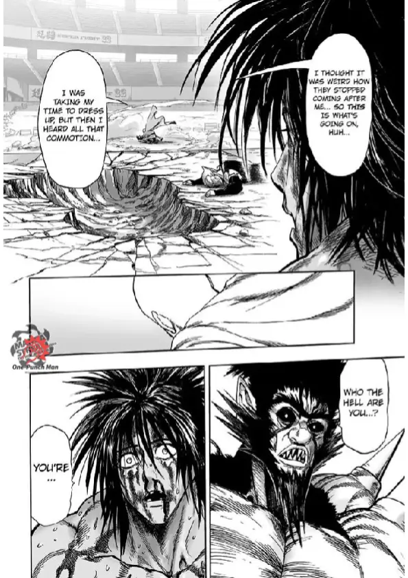 OPM Chapter 74.5.16
