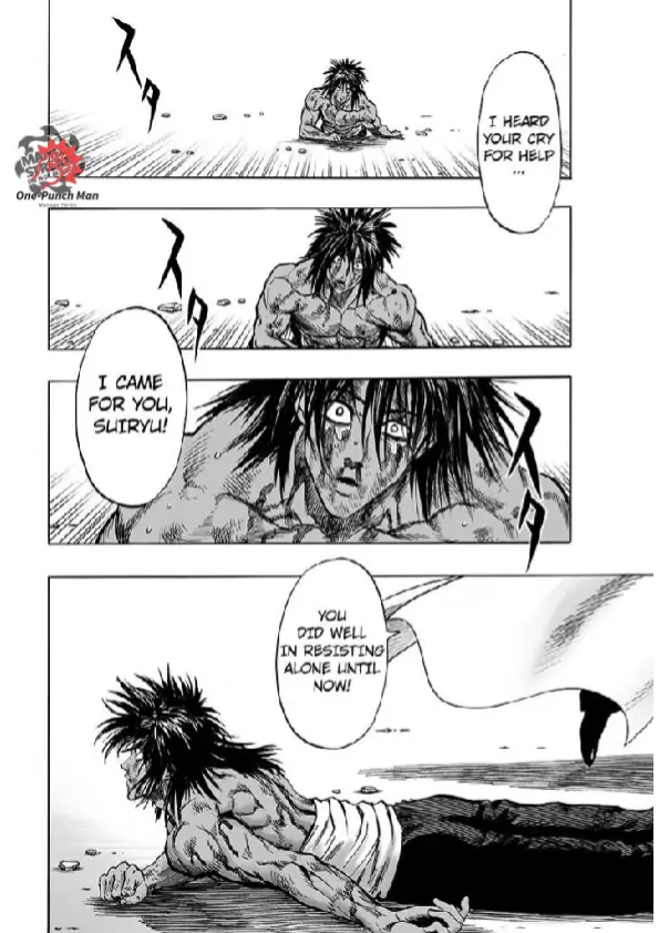 OPM Chapter 74.5.18