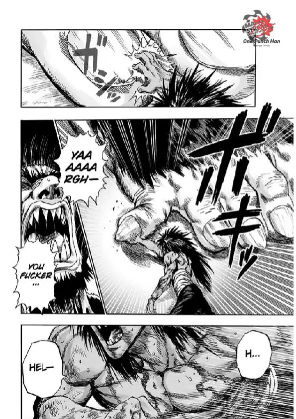 OPM Chapter 74.5.8