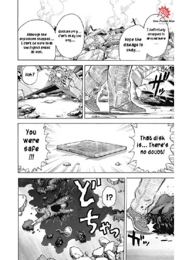 OPM Chapter 80.5.17