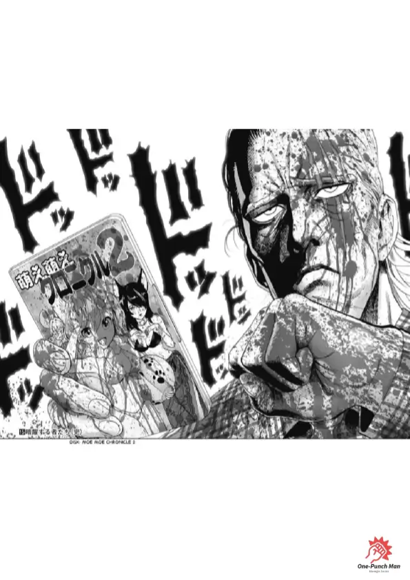 OPM Chapter 80.5.19