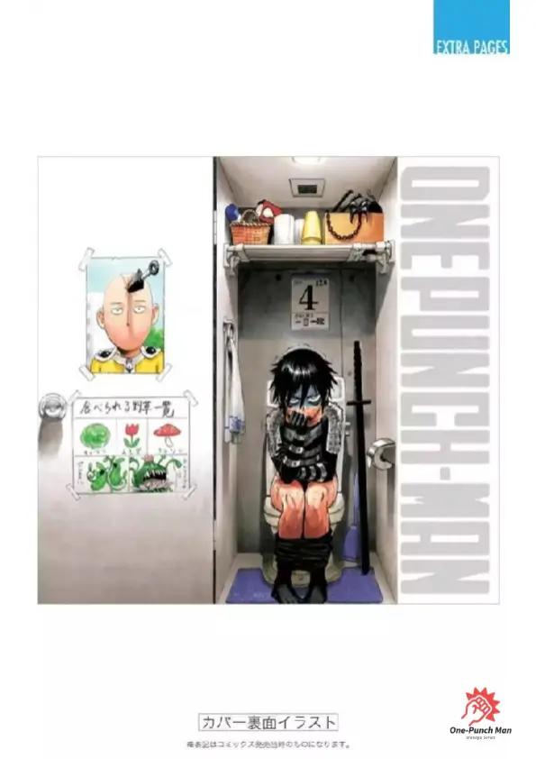OPM Chapter 80.5.20