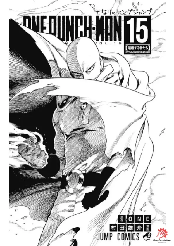OPM Chapter 80.5.4
