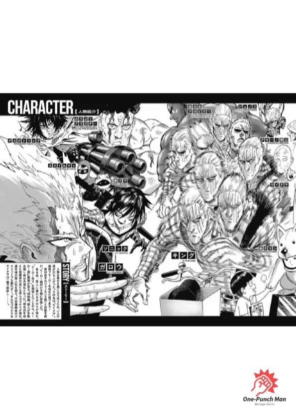 OPM Chapter 80.5.5